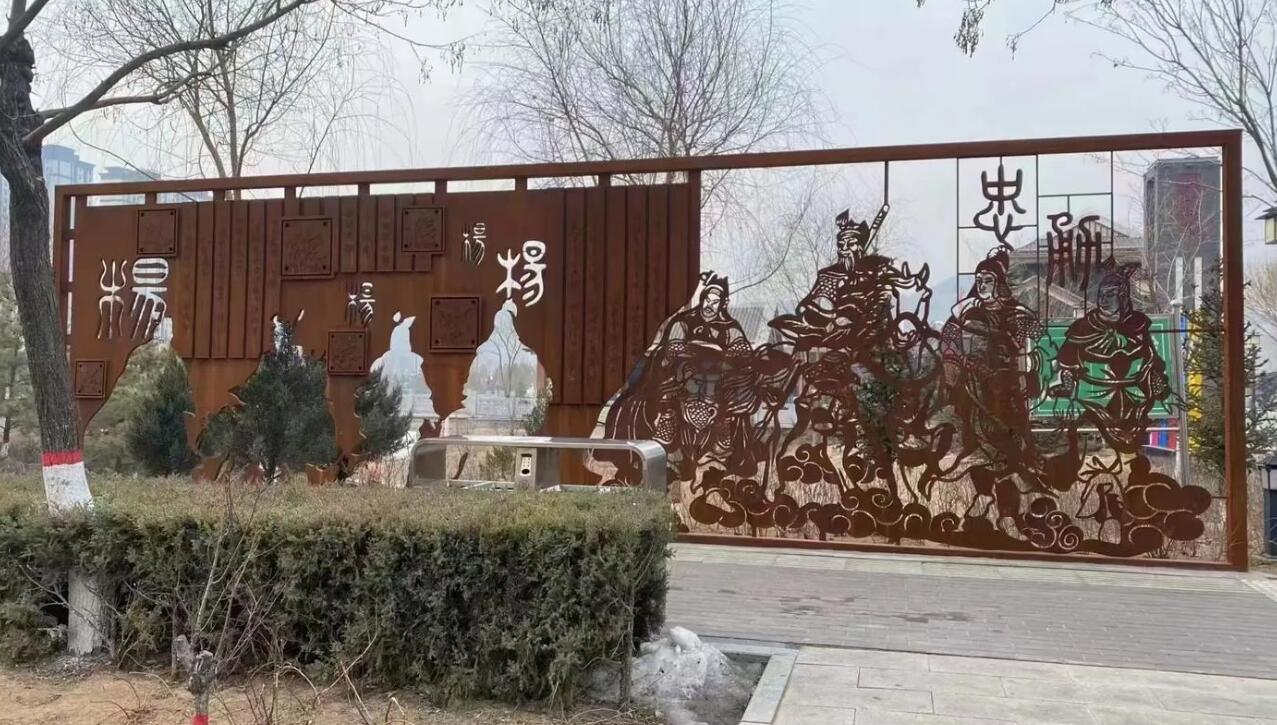 随州耐候钢剪影